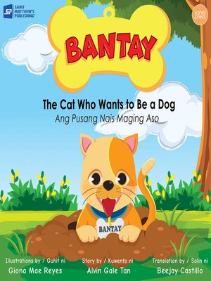 cover image of Bantay
